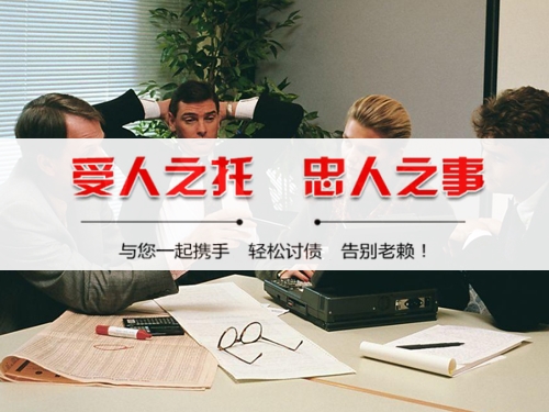 福鼎破产债权申报全攻略：老司机教你如何挽回最大损失