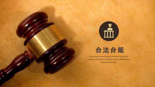 福鼎数字化债权管理的正确打开方式：从应收账款到资产保全的实战指南