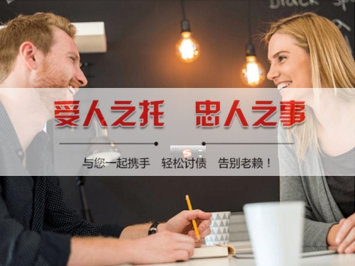 福鼎数字化债权管理：如何用科技手段守护你的每一分资产